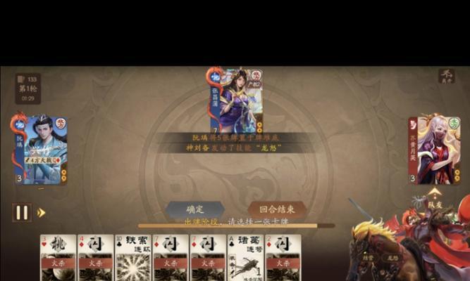 三国杀一将成名中UID号的作用是什么？如何获取？