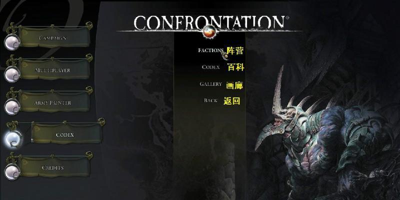 魔域中如何正确卡柱子？