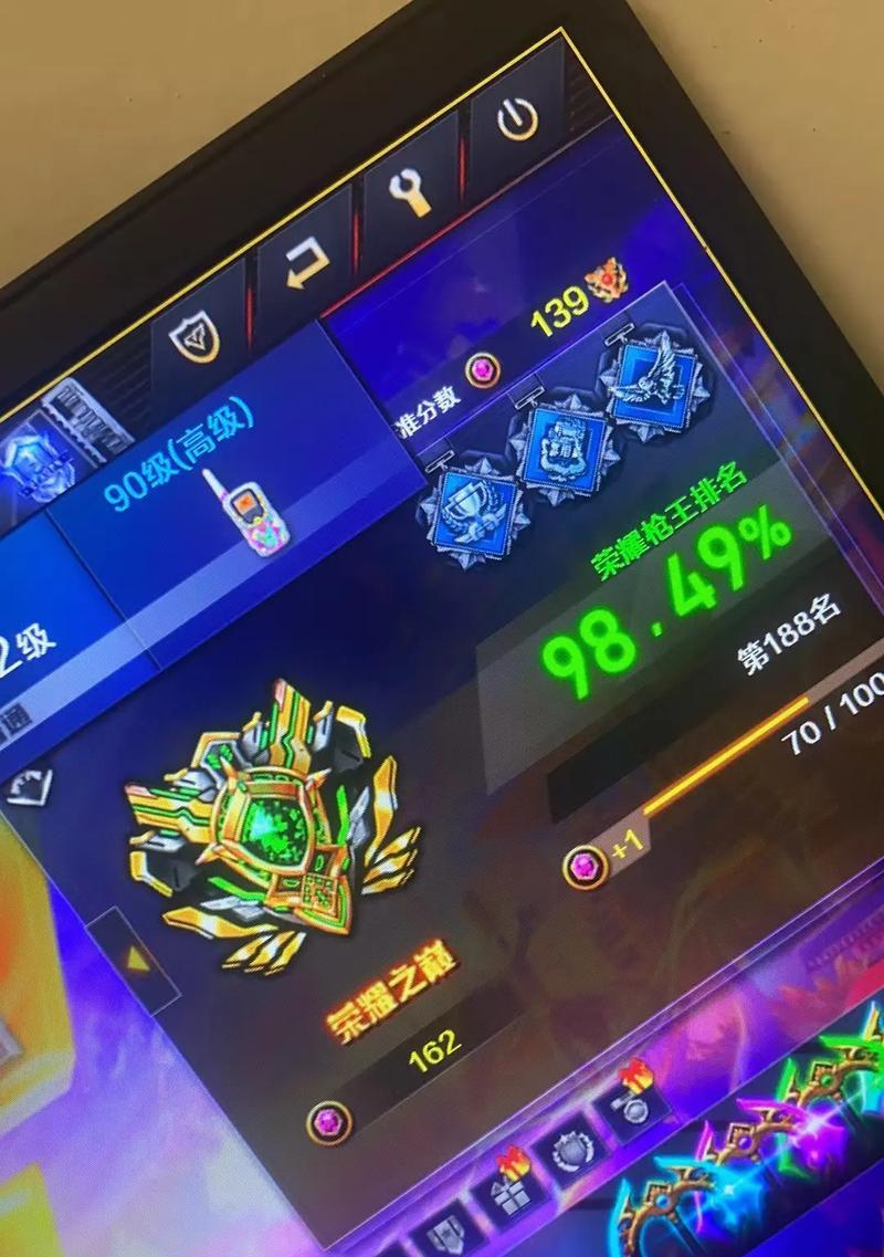 cf达到枪王之王段位需要多少费用？如何经济高效地提升段位？