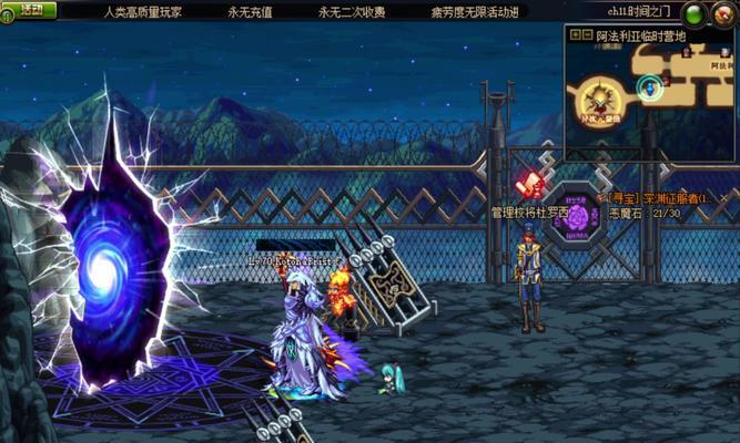 dnf远古图无法进入的解决方法是什么？
