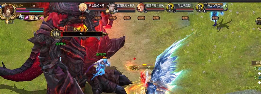 首充时选择魔域哪个职业更合适？