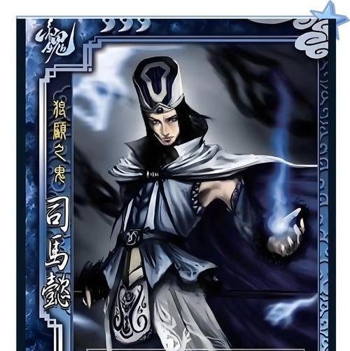三国杀对抗司马懿和郭嘉有何策略？技巧是什么？