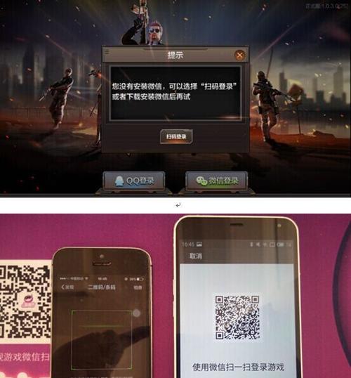 cf手机支架使用方法是什么？