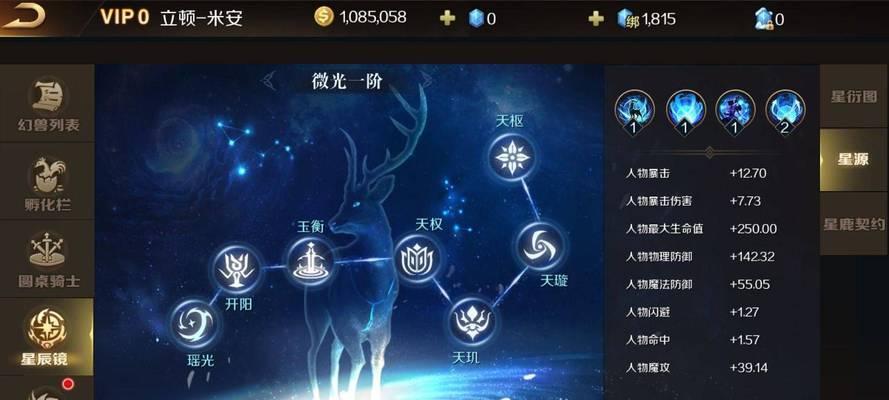 魔域游戏何时收益最高？如何提高游戏收益？