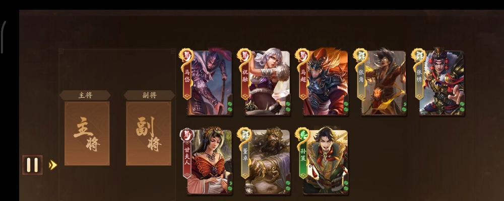 三国杀马超出场率怎么样？技能强度如何？