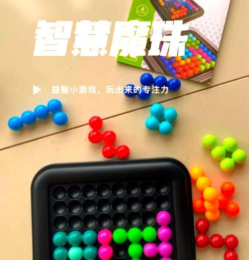 魔煞珠的用途是什么？如何正确使用魔煞珠？