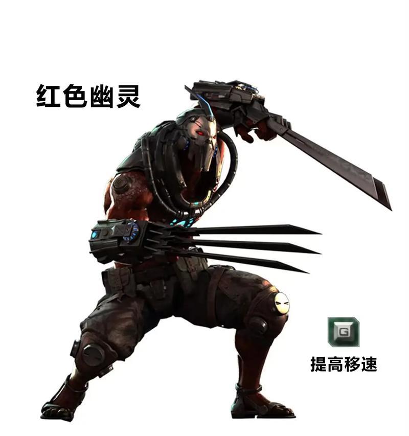 cf幽灵怎么吸？有哪些技巧？