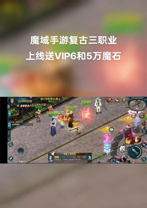 魔域服务器大楼的进入方法是什么？服务器大楼有什么功能？