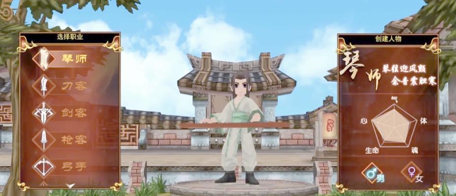 热血江湖手游多开操作步骤是什么？
