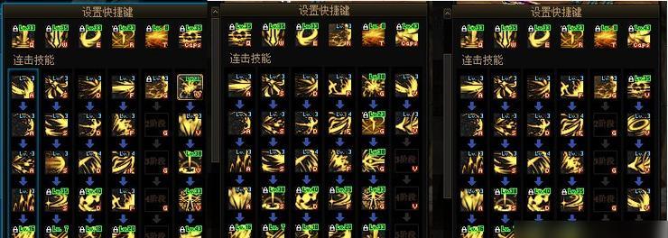 dnf90黑暗武士技能特点及评价如何？