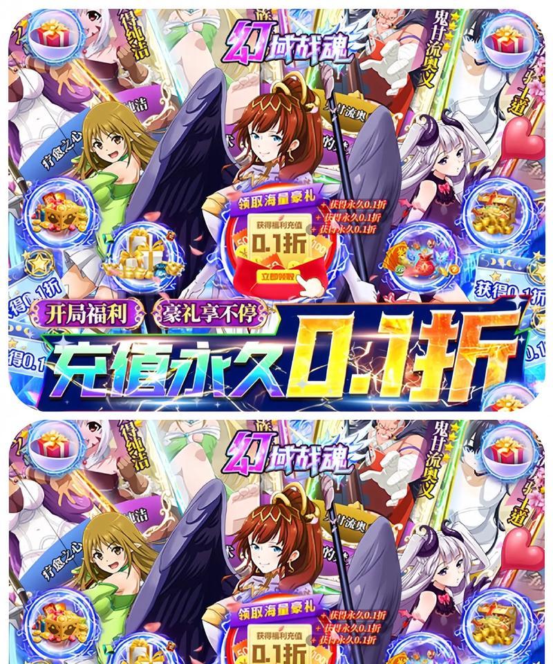 魔域中提升战魂等级的方法有哪些？