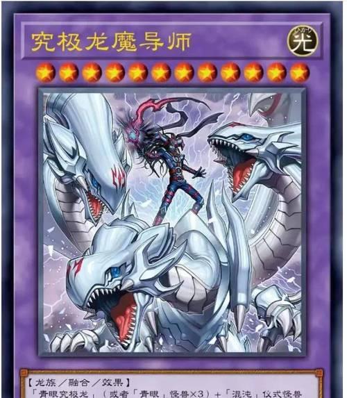 魔域魂兽攻击力如何提升？攻击力对战斗有何影响？
