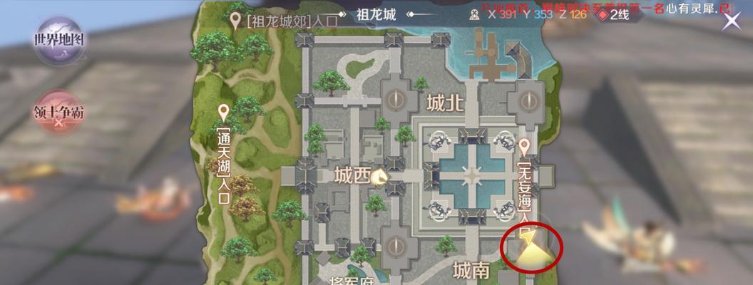 完美世界虚空神体使用方法？技能效果如何？