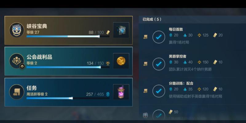 CF首胜单子的价格范围是多少？