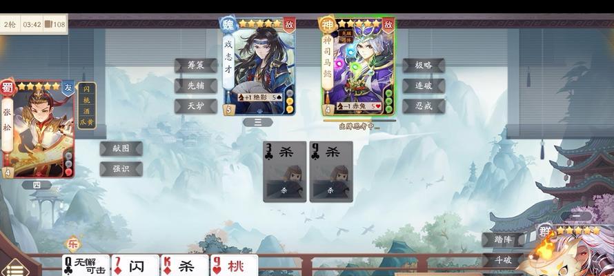 三国杀菜菜集市桃花怎么获得？有哪些方法可以快速收集？
