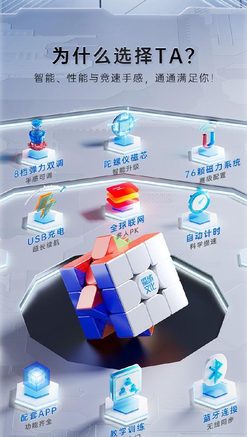 战斗王陀螺魔域魔尊如何获得？获得后有什么用处？