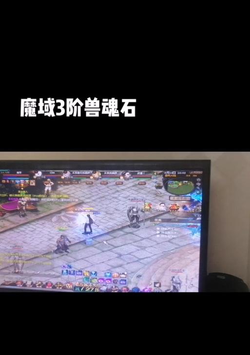 魔域宝石怎么得？获取宝石的途径有哪些？