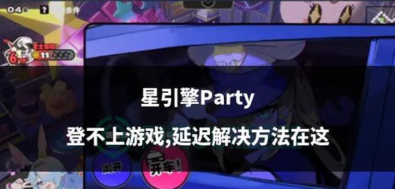 CF20256错误代码如何解决？常见解决方法有哪些？