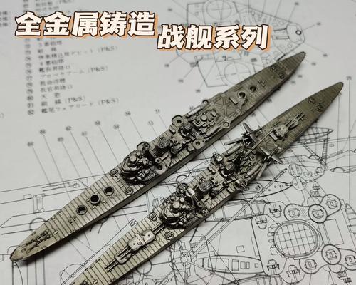 战舰世界法系巡洋舰马性能如何？适合新手玩家吗？