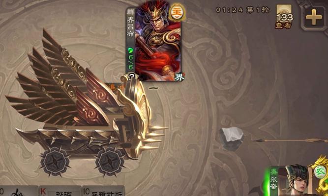 三国杀中奋励技能属于哪个角色？技能效果如何？
