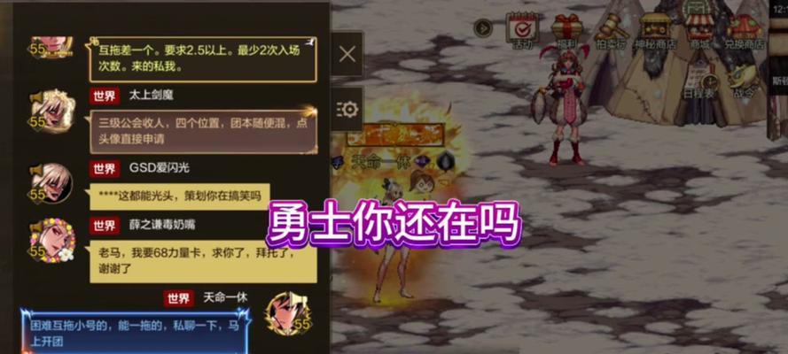 dnf钓鱼活动什么时候？活动期间有哪些奖励？