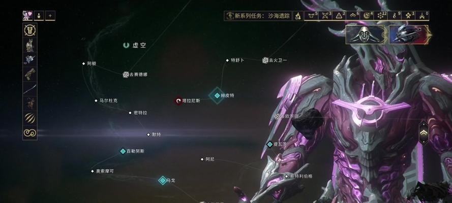 星际战甲怎么切弓？切换弓的步骤是什么？