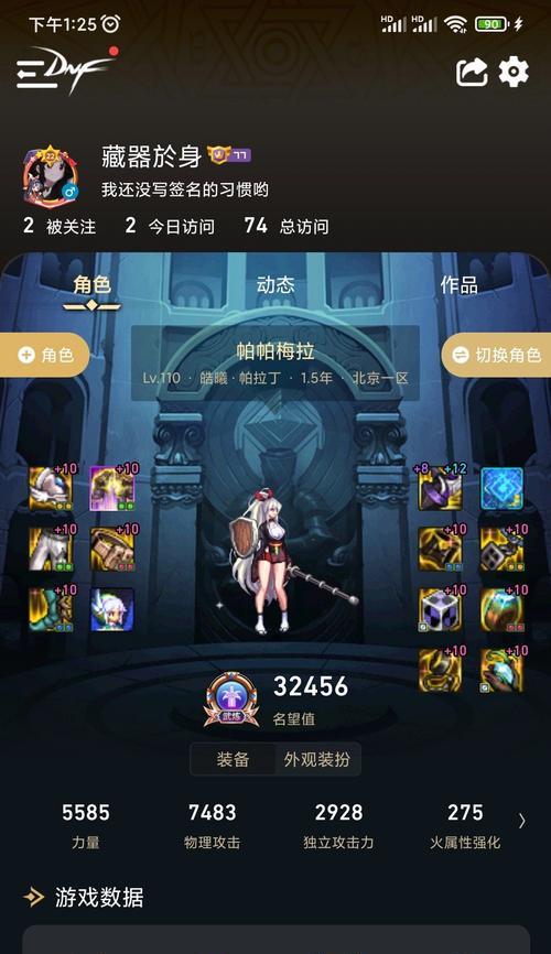 寂静城传说卡如何获得？在地下城中获取传说卡的途径有哪些？