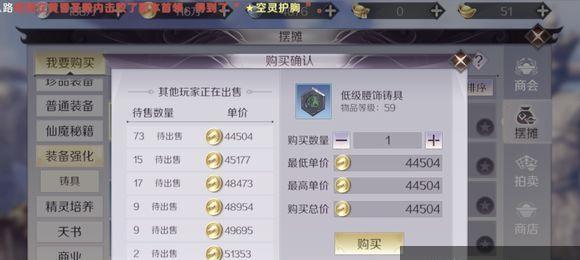 完美世界老兵认证流程是什么？