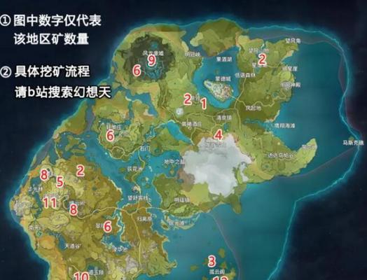 地下城迷你雷姆战斗策略是什么？如何高效击败？