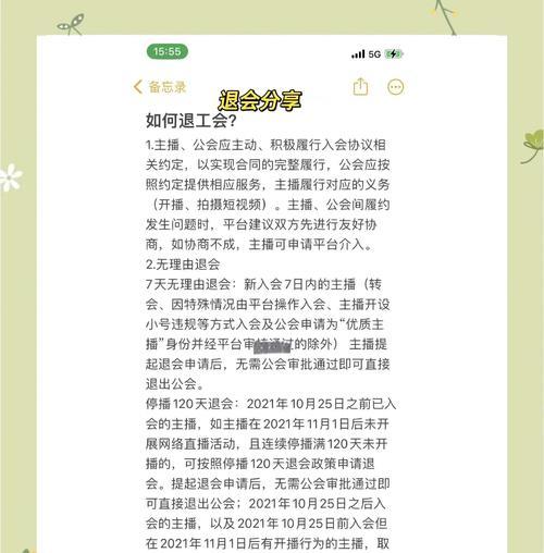 cf中如何自定义子弹音效？子弹音效修改步骤是什么？