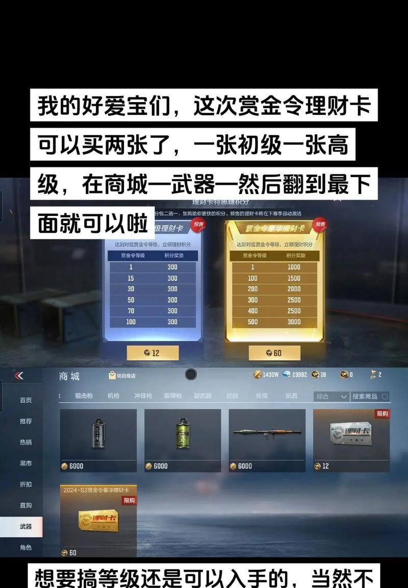 CF近战卡片颜色种类的详细信息是什么？