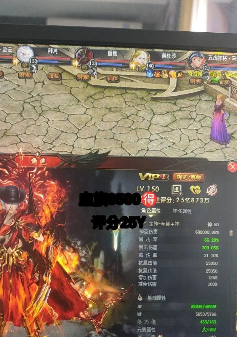 魔域血族觉醒条件是什么？如何获得觉醒？