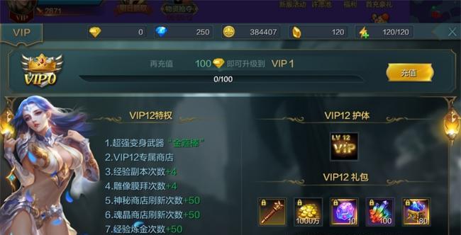 立马cf32.0价格是多少？