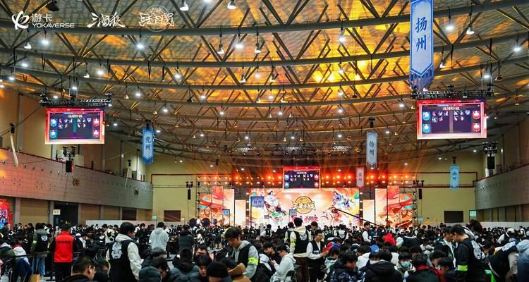 三国杀赛事认证流程是怎样的？