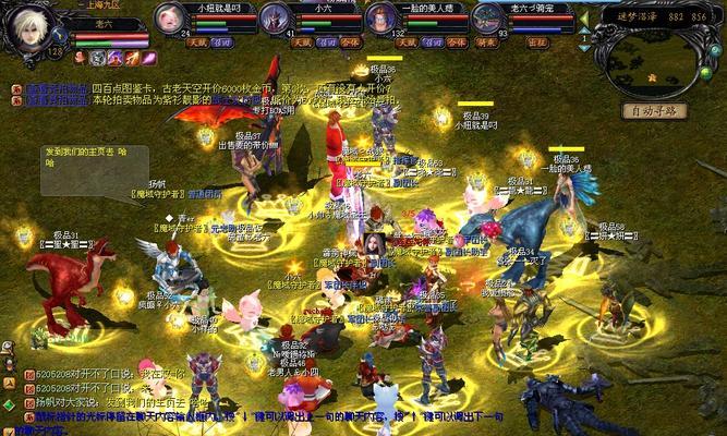魔域雪灵兽获取方法是什么？有哪些途径？