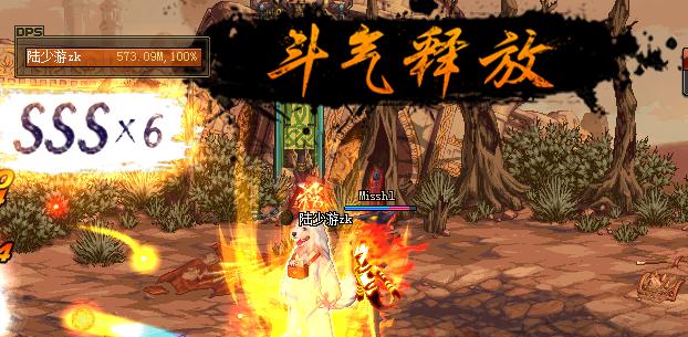 DNF艾肯装备如何开启？需要满足哪些条件？