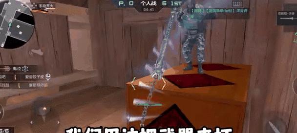 CF中斧子重击的最佳距离是多少？如何掌握斧子的重击技巧？
