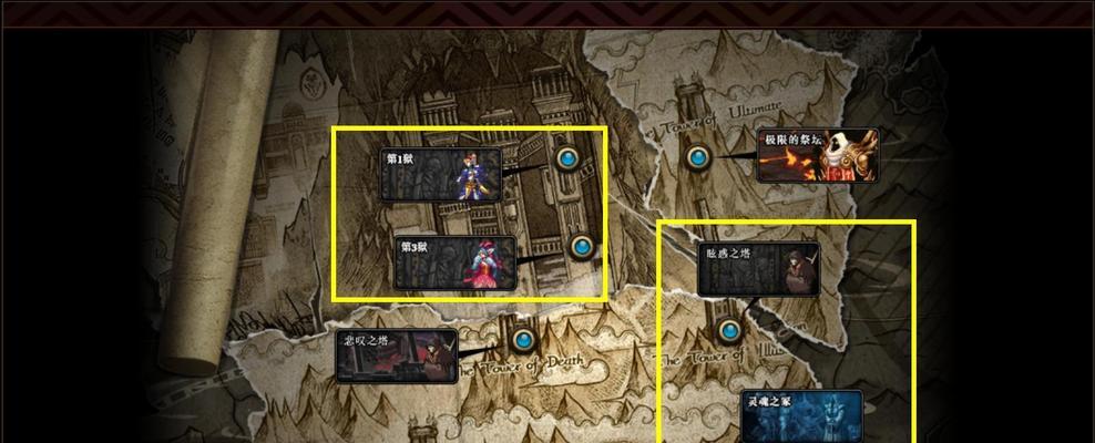 地下城神秘地宫进入方法是什么？