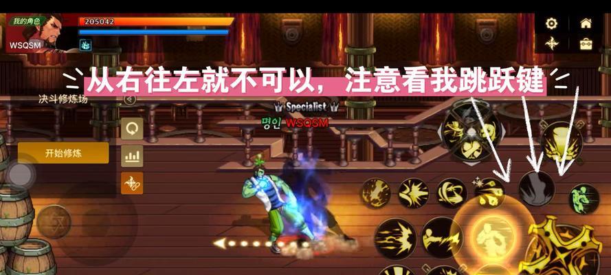 地下城手游蓝拳沧海武器如何选择？哪把武器更适合蓝拳？