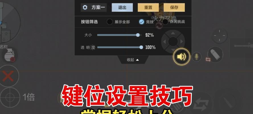 CF怎么下载速度更快？有哪些提速技巧？