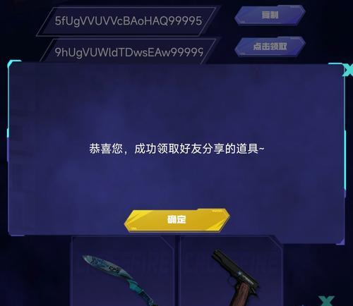 CF中棒球棍如何获得永久版？永久棒球棍的获取途径有哪些？