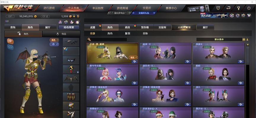 CF金卡需要多少经验才能获得？