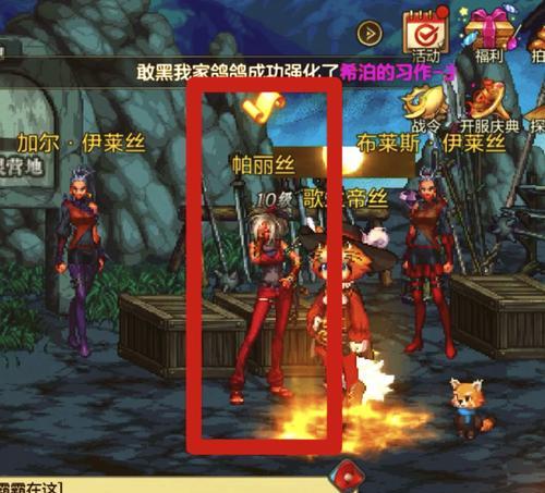 地下城玩着玩着就卡了换什么？如何解决游戏卡顿问题？
