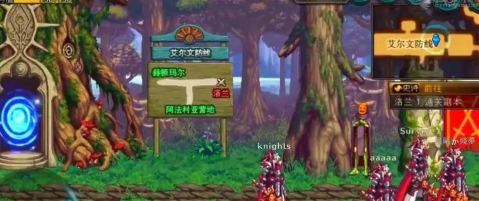 地下城与勇士下载后无法进入的解决方法？