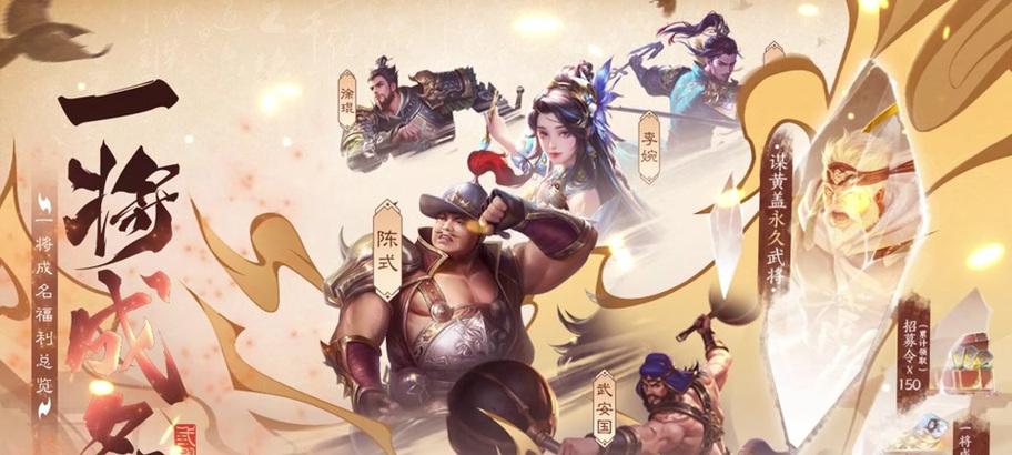 三国杀莫琼树技能如何运用？实战中有哪些技巧？