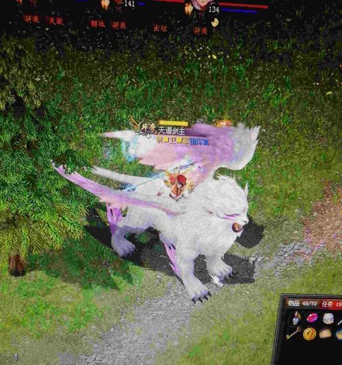 魔域端游中如何选择凯龙作为主宝宝？