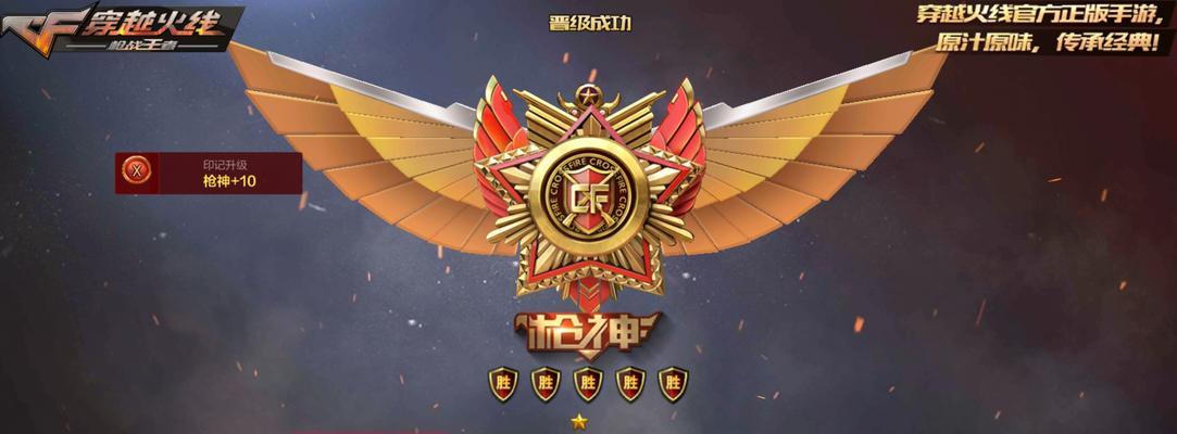 CF加载框印记如何更换？更换流程是怎样的？