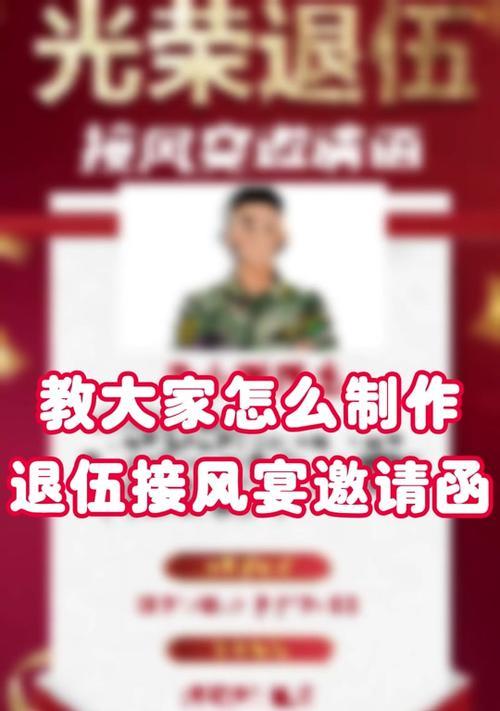 地下城远征函获取方法是什么？有哪些途径可以得到？