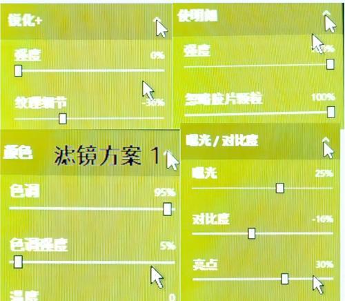 创建cf训练房间需要哪些步骤？如何设置训练参数？