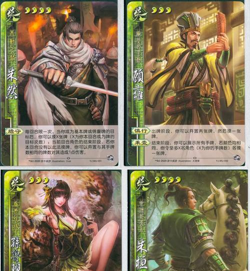 三国杀武将进阶的奖励是什么？三国杀武将进阶需要注意什么？
